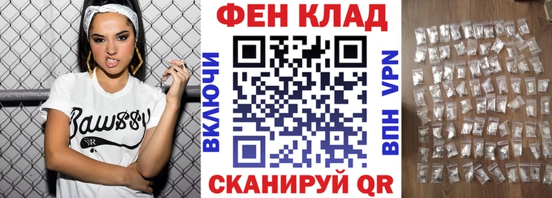 Амфетамин Premium  блэк спрут tor  Серов 
