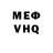 Метадон VHQ Raha Rajabian
