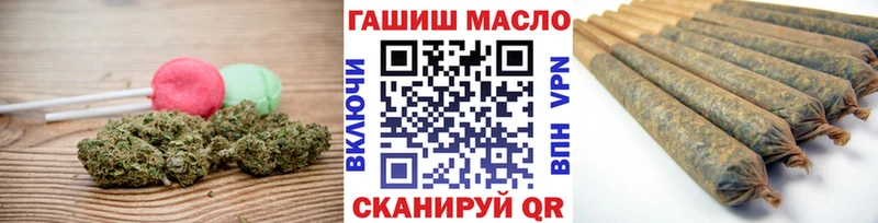 Canna-Cookies конопля  Серов 