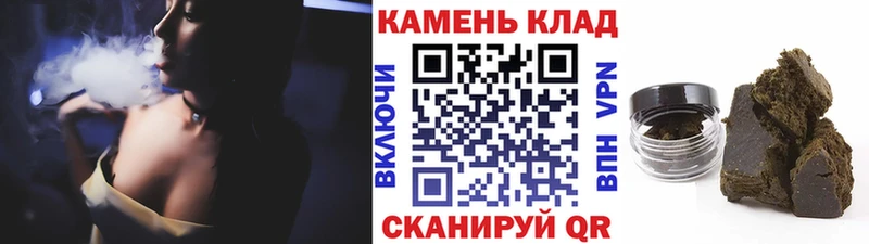 это официальный сайт  Серов  ГАШИШ хэш 