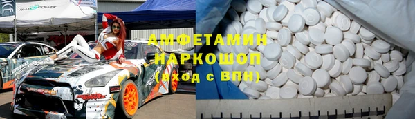 МДПВ Заволжье