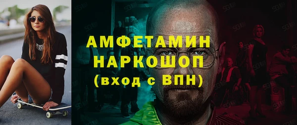 МДПВ Заволжье