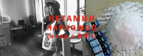 МДПВ Заволжье