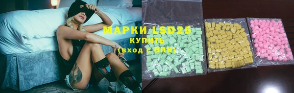 мефедрон мука Заводоуковск