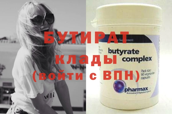 МДПВ Заволжье