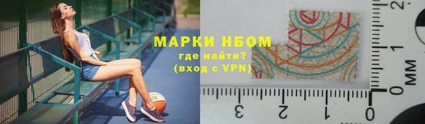 мефедрон мука Заводоуковск