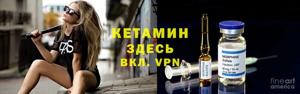 мефедрон мука Заводоуковск