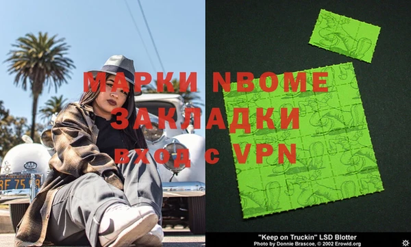 МДПВ Заволжье