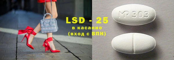 мефедрон мука Заводоуковск