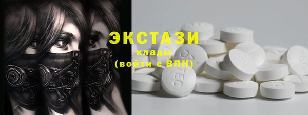 МДПВ Богородицк