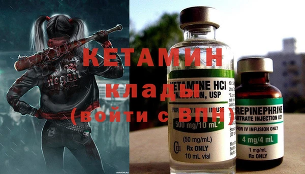 mix Зеленокумск