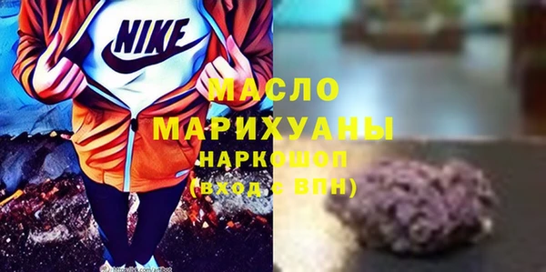 mix Зеленокумск