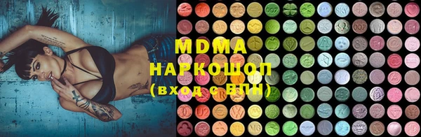 каннабис Зерноград