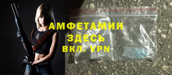 МДПВ Заволжье