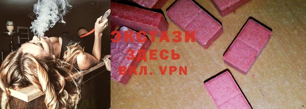 МДПВ Заволжье