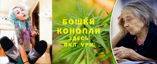 меф Заволжск