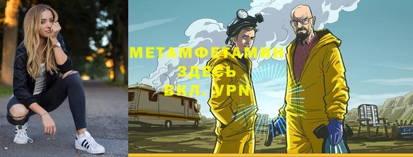 МДПВ Заволжье