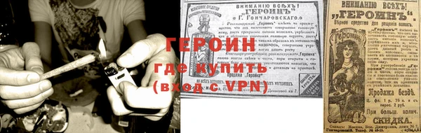 МДПВ Заволжье