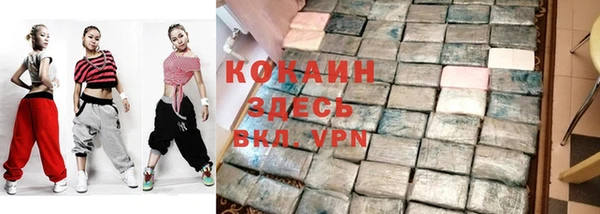 МДПВ Заволжье
