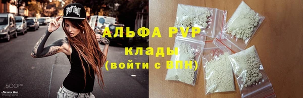МДПВ Заволжье