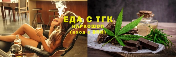 МДПВ Заволжье