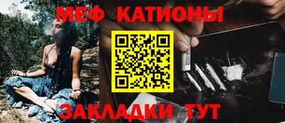 дурь Рузаевка