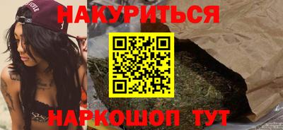COCAINE Краснодар