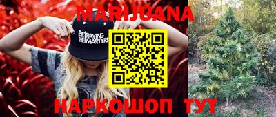COCAINE Краснознаменск