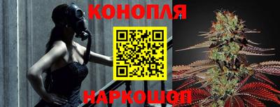 мяу мяу кристалл Краснокаменск