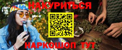 COCAINE Краснознаменск