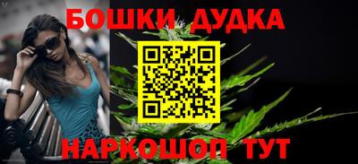 COCAINE Краснодар