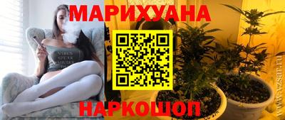 COCAINE Краснодар