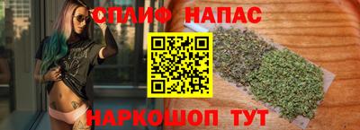 COCAINE Краснознаменск