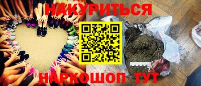 COCAINE Краснознаменск