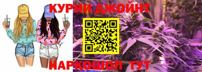 COCAINE Краснознаменск