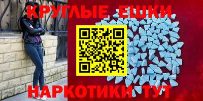 COCAINE Краснодар