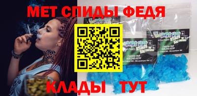 COCAINE Краснодар