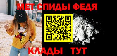 COCAINE Краснодар