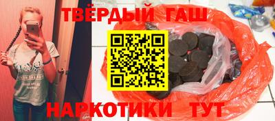 COCAINE Краснознаменск