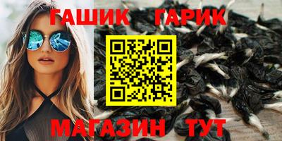 COCAINE Краснодар