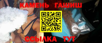 COCAINE Краснодар