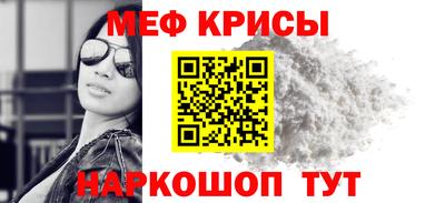 COCAINE Краснознаменск