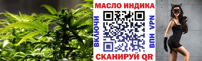 как найти   Серов  ТГК концентрат 